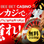 BEE BET CASINO