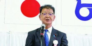 山根議長の歓迎のことば