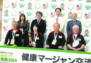 団体戦準優勝の「しゃちほこ」(名古屋市)