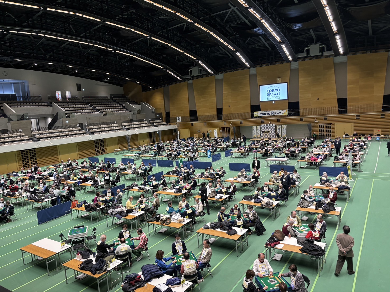 「2024東京都 シニア・コミュニティ交流大会 TOKYO縁ジョイ!」 健康マージャン種目開催! Mリーガーもゲスト参加!  東京都のシニア世代300人が マージャンで楽しく交流! | 麻雀新聞